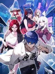 信息流就是SEO吗