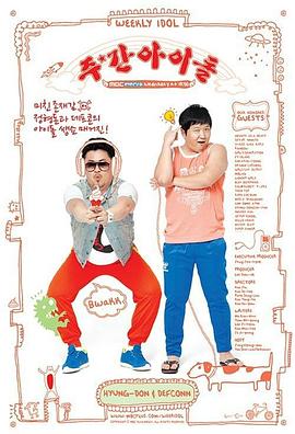 合肥中拓seo优化排名