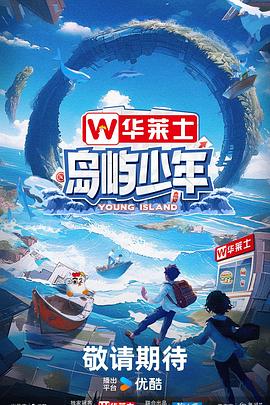 宁夏seo排名怎么收费